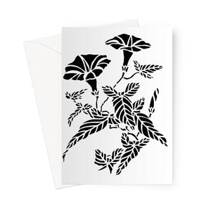 Flower 6 Greeting Card